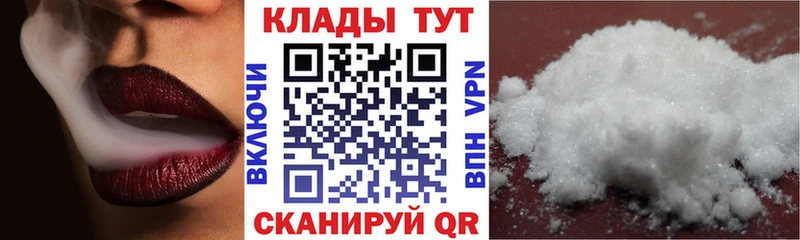 Сколько стоит Сенгилей Каннабис  A-PVP  ГАШ  МЕФ 