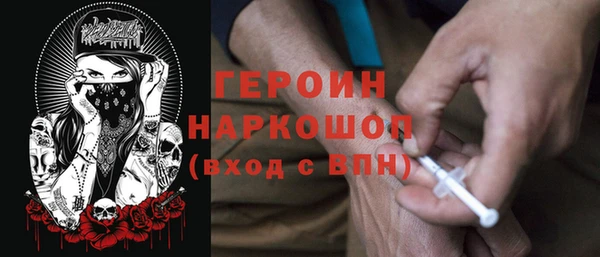 кокаин перу Алексин