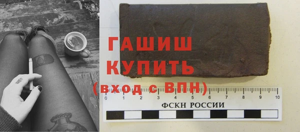 кокаин перу Алексин