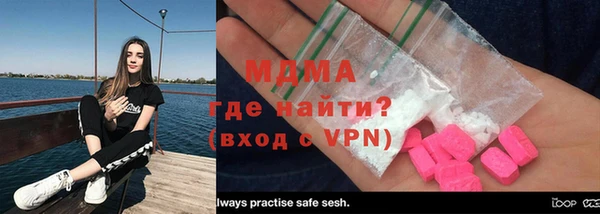 хмурый Михайлов