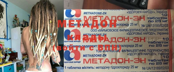 кокаин перу Алексин