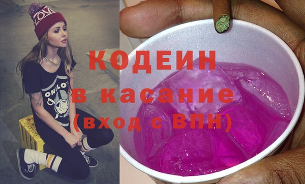 Альфа ПВП Алзамай