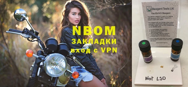Альфа ПВП Алзамай