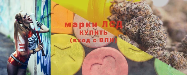 кокаин перу Алексин